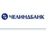 Челиндбанк и Федеральное казначейство подписали генеральное соглашение