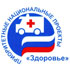 � 2012 ���� �� ����� ����� ��������� ��� ��������� ���������� ���������