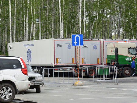 дю солей, челябинск