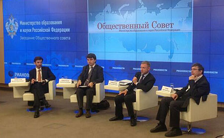 ливанов дмитрий, общественный совет министерства образования россии