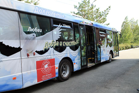 Пассажирский автобус. Фотография с сайта dostup1.ru