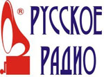 Русское Радио