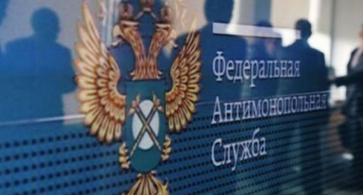 В Челябинске выявлен сговор регоператора капремонта с подрядчиком В Челябинске выявлен сговор регоператора капремонта с подрядчиком