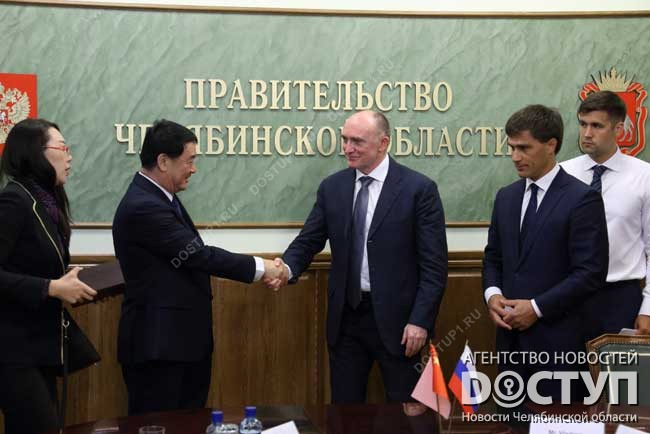 Челябинские металлурги готовы увеличить экспорт в Японию Челябинские металлурги готовы увеличить экспорт в Японию